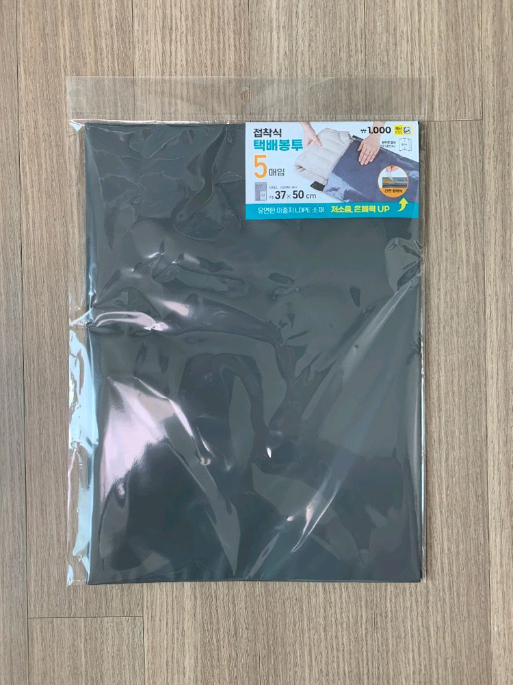 페이탈리즘 #0214 Moderation indigo straight fit 44 이미지