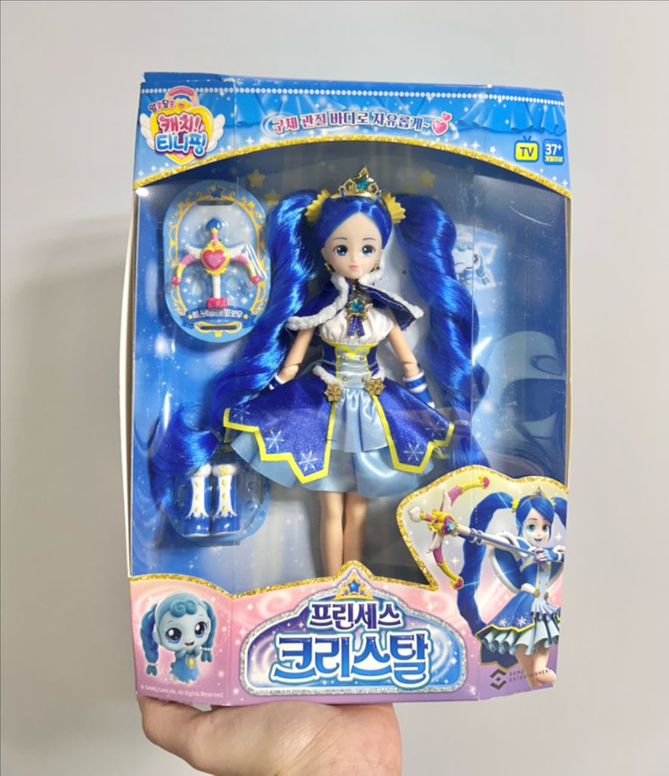 (5종/풀세트)캐치티니핑 관절인형 프린세스돌 이미지