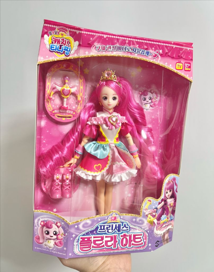 (5종/풀세트)캐치티니핑 관절인형 프린세스돌 이미지