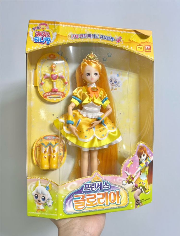 (5종/풀세트)캐치티니핑 관절인형 프린세스돌 이미지