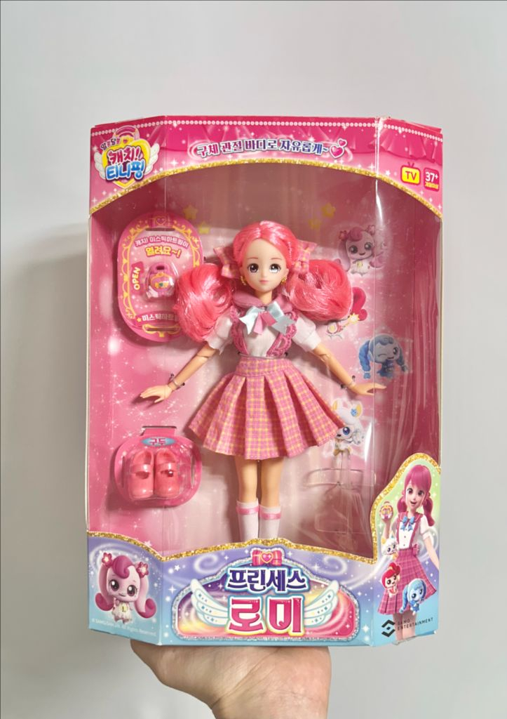 (5종/풀세트)캐치티니핑 관절인형 프린세스돌 이미지