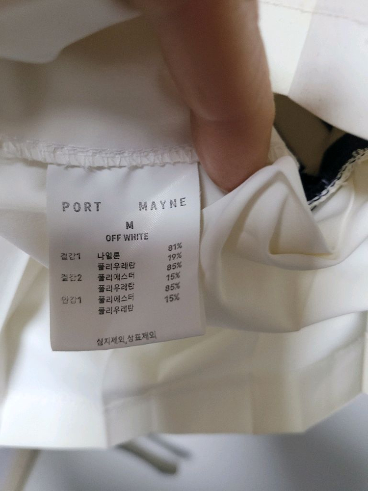 PORT MAYNE 포트메인 골프 화이트 원피스예요새상품급총장 85cm가단 44cm사이즈는 M이며 이미지