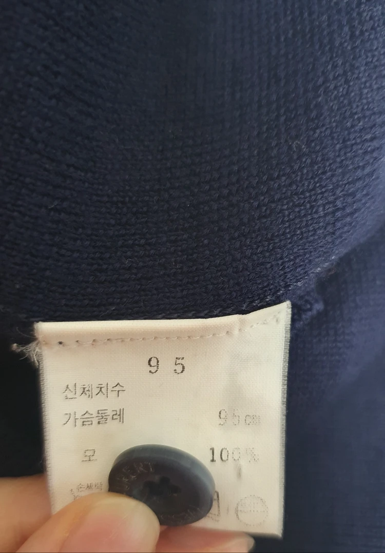 입생로랑 YSL 빈티지 울 가디건 95 네이비 이미지