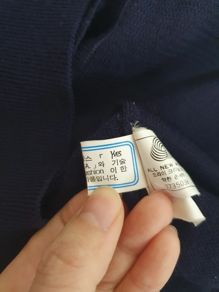 입생로랑 YSL 빈티지 울 가디건 95 네이비 이미지