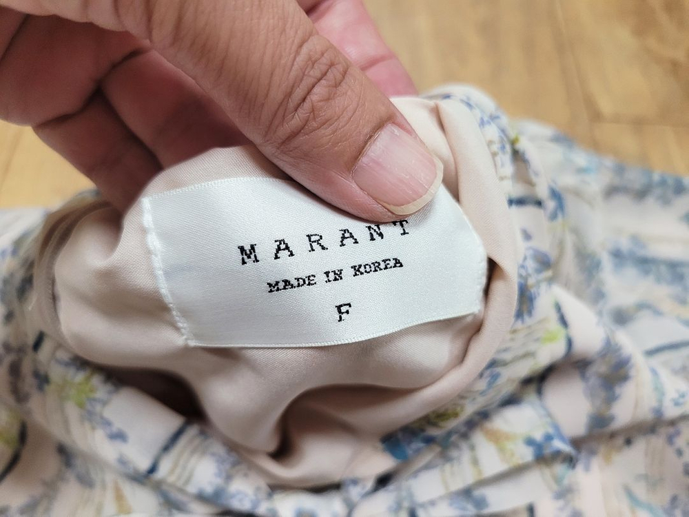 제평 마랑(MARANT) 아코디언 플리츠원피스 55-66 이미지