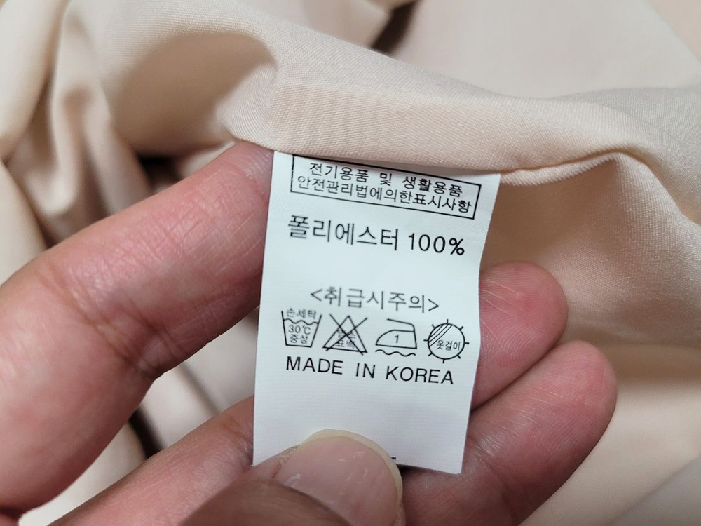 제평 마랑(MARANT) 아코디언 플리츠원피스 55-66 이미지