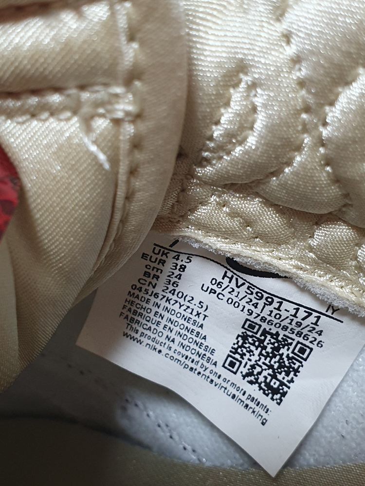 나이키 덩크 로우 LX 240 미사용 새상품 정품 택포 이미지