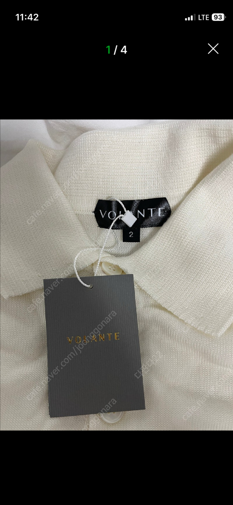 볼란테 니트 카라티 새상품 사이즈2 100 이미지