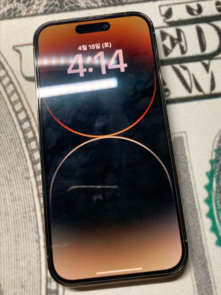 아이폰 14프로 128 골드 배터리정품 84 이미지