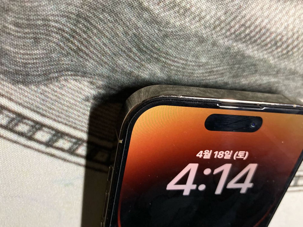 아이폰 14프로 128 골드 배터리정품 84 이미지