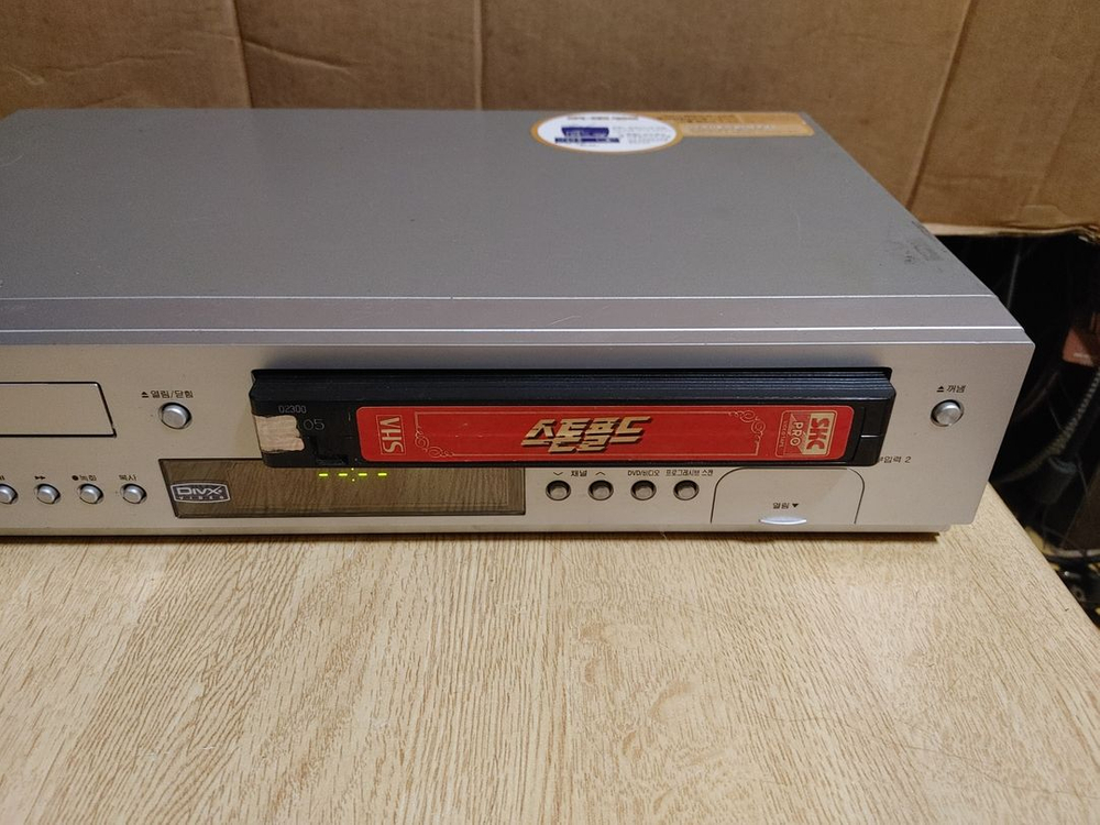 삼성 수동 SV C562 CD VCD DVD 비디오 플레이어 (오디오 앰프 이미지