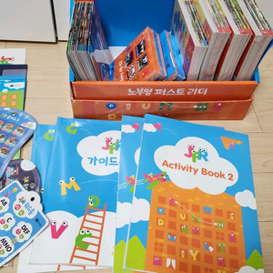 택포) 세이펜버전 노부영 JFR 96권 이미지