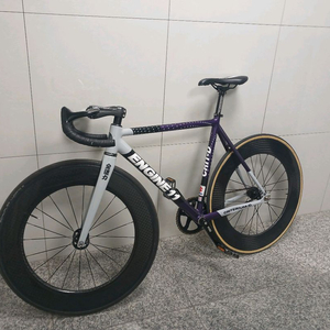 엔진11 크릿디 에그플랜트 이미지