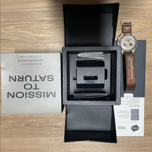 스와치x오메가 문스와치 이미지