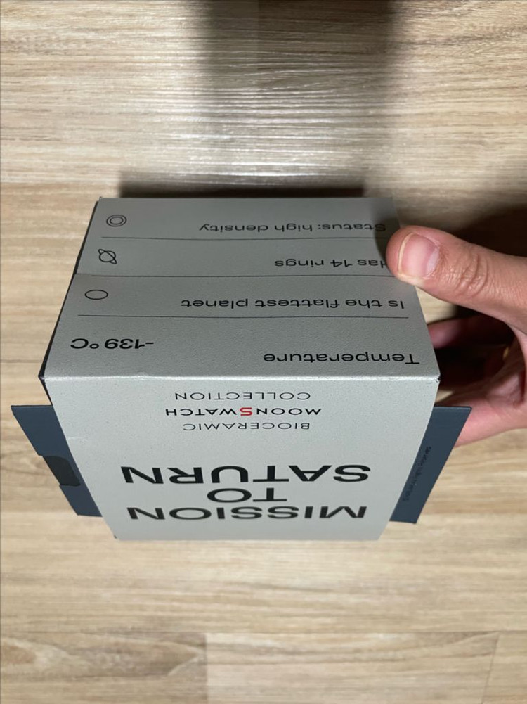 스와치x오메가 문스와치 이미지