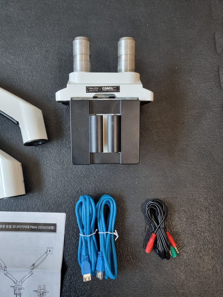 카멜마운트 듀얼 모니터암 PMA-2DU 이미지