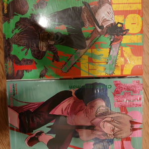 체인소맨 1권, 2권 소장용 최상급 판매해요 이미지