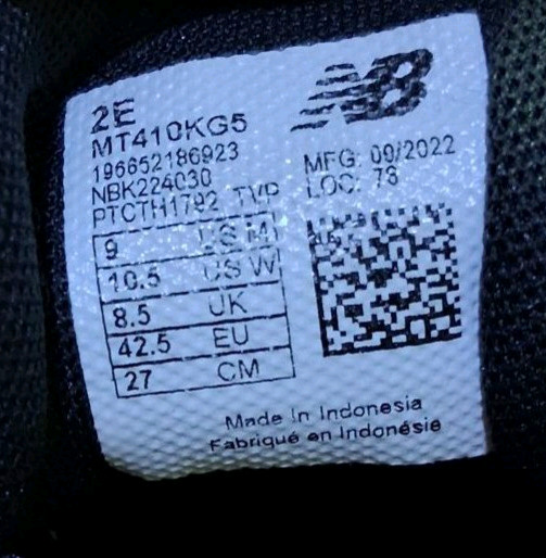 뉴발란스 410v5 트레일화 265(270) 택비포함 이미지