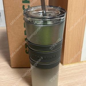 스타벅스 스테인리스 콜드컵 그립감 짱 미개봉 새상품 473ml 이미지