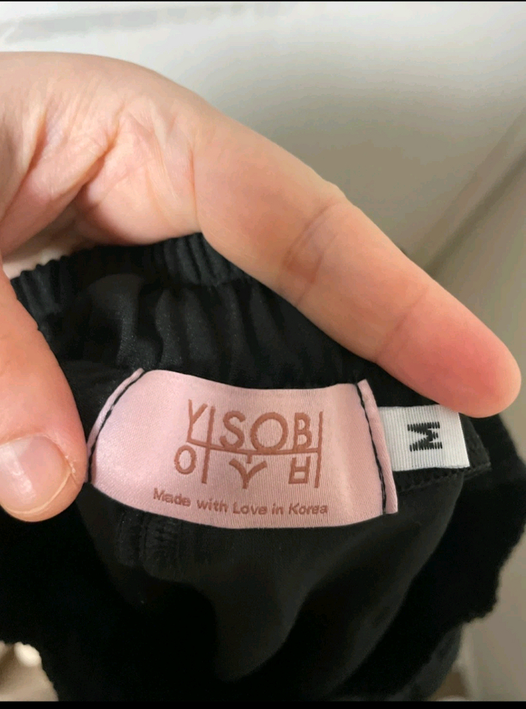 새) 키큰분가능) 요즘스타일 카고 롱스커트 이미지