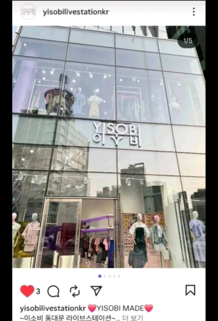 새) 키큰분가능) 요즘스타일 카고 롱스커트 이미지