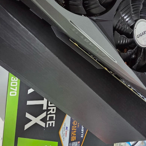 기가바이트 RTX 3070 게이밍 OC 이미지