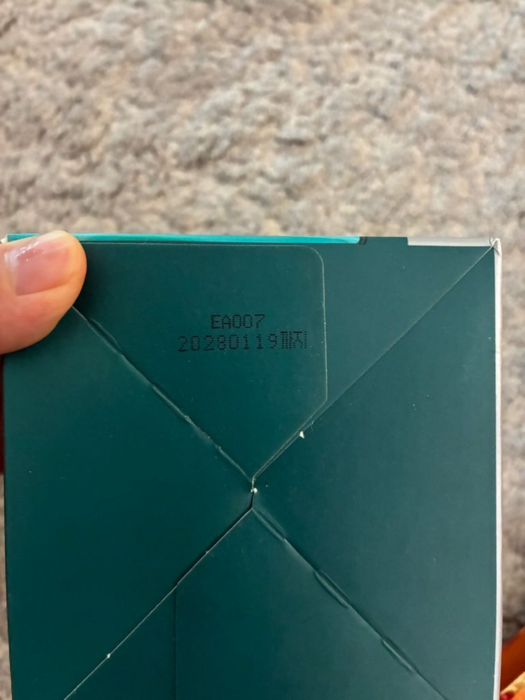 마데카소사이드 블리치 패드 이미지