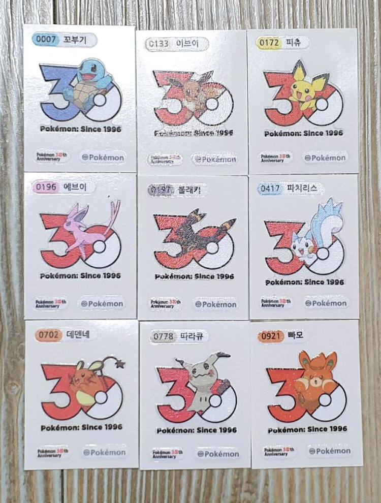 포켓몬스터빵 30주년 기념 신상 띠부씰 스티커 싸게팔아요 이미지