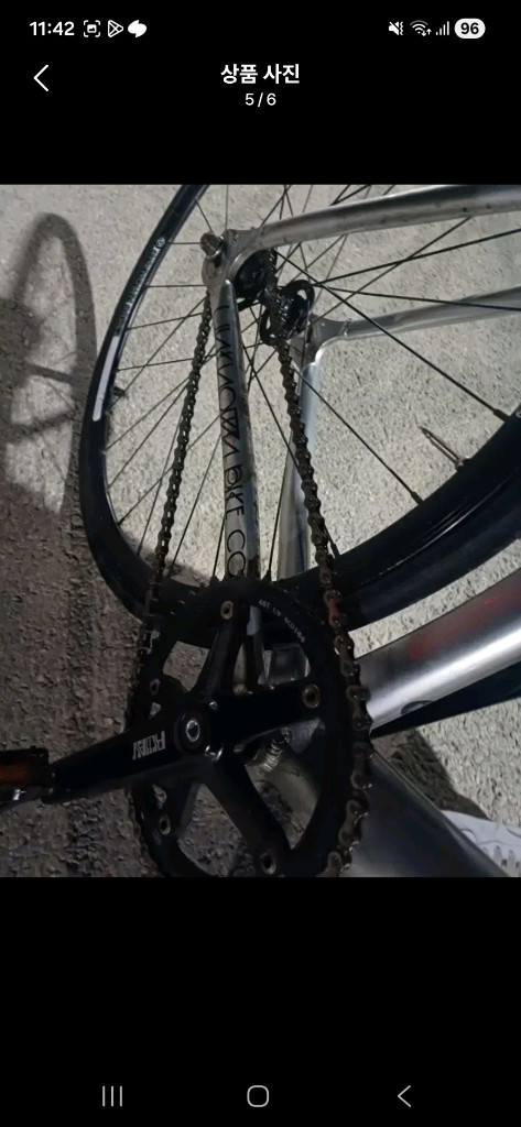 언노운 베이스3 픽시 자전거 이미지