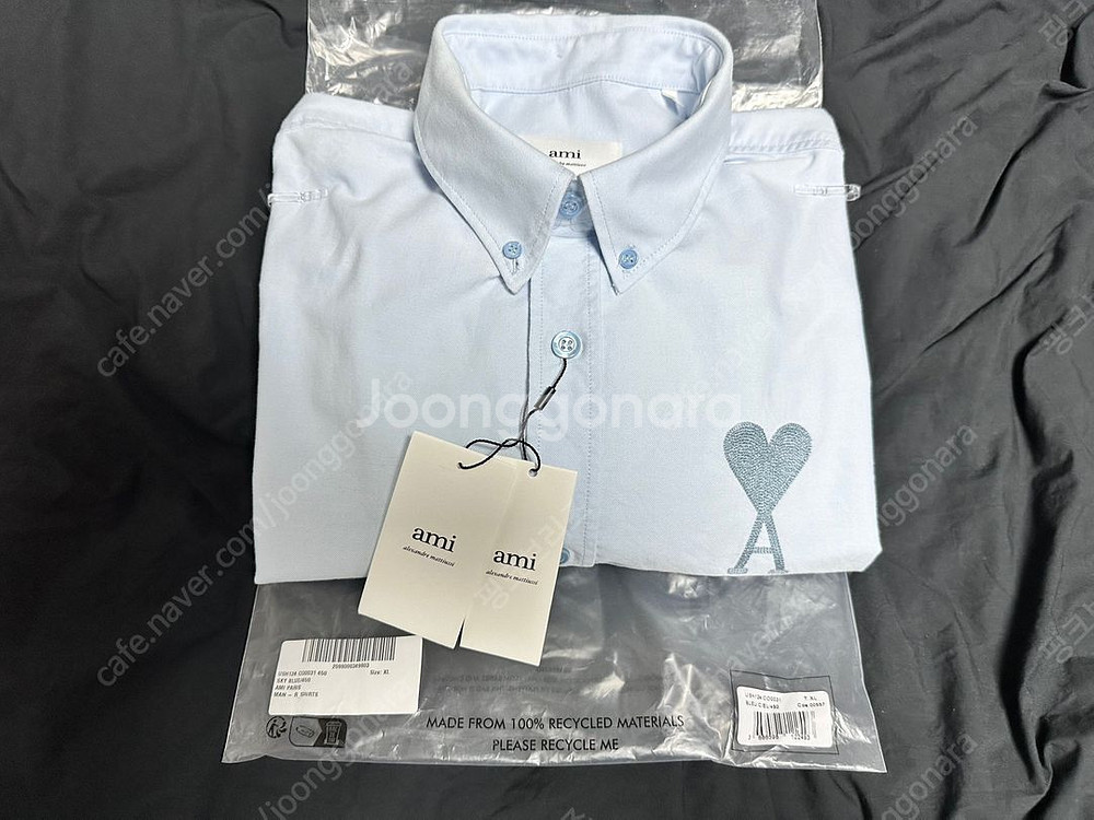 아미(AMI)톤온톤 체인스티지 하트로고 옥스포드셔츠XL 이미지