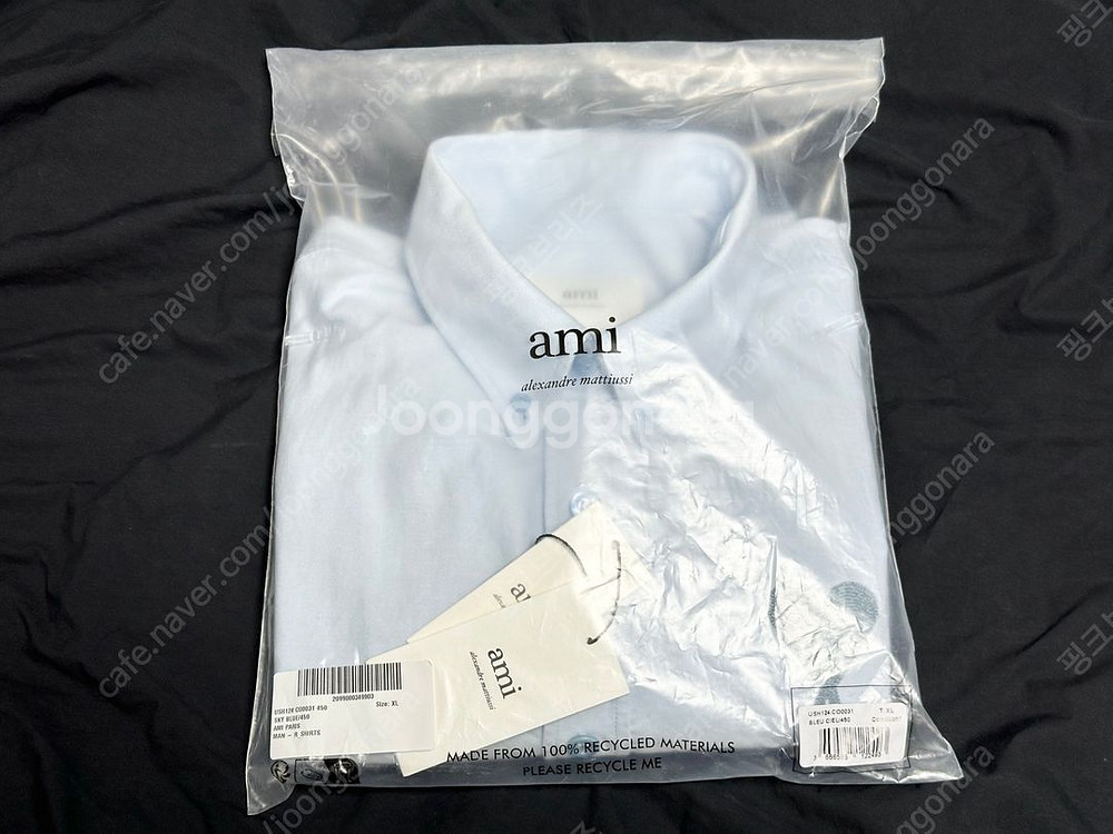 아미(AMI)톤온톤 체인스티지 하트로고 옥스포드셔츠XL 이미지