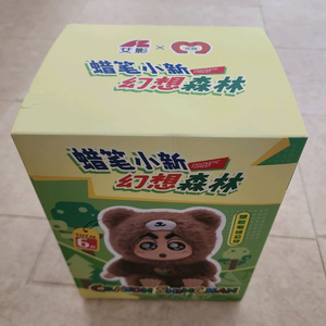 (미개봉)크레용 신짱 판타스틱 포레스트 라부부 인형 팔아요. 이미지