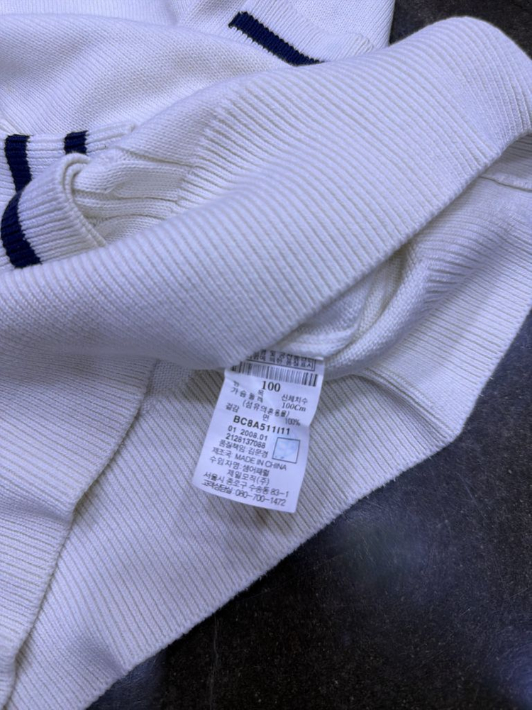 빈폴 클래식 프레피 케이블 V넥 스웨터 니트 100 이미지