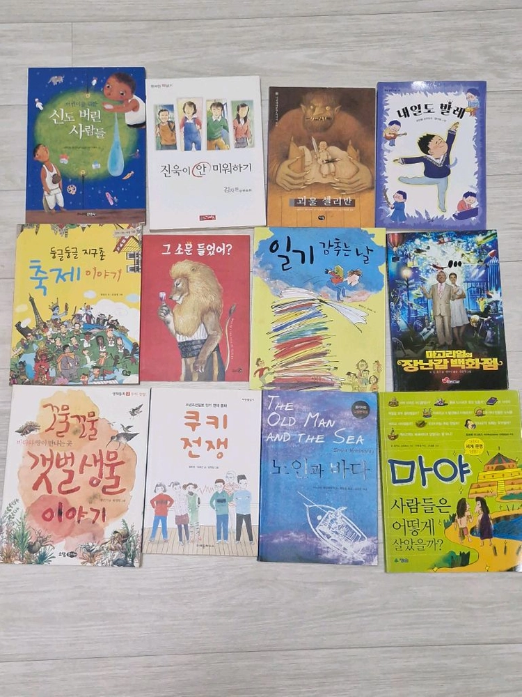 약100권))유아/초등 독서 판매 이미지