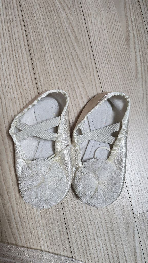 린다제이 발레복L.여아발레복 이미지