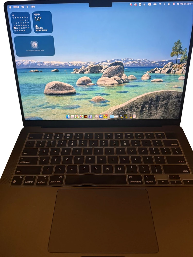 맥북 프로(MacBook Pro) M4 14인치, 1TB 풀박스 최상급 판매합니다. 이미지