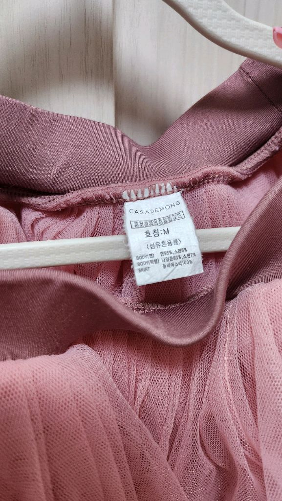 여아발레치마 m 이미지