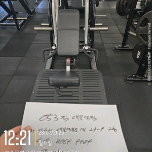 뉴텍 벤트오버 로우 이미지