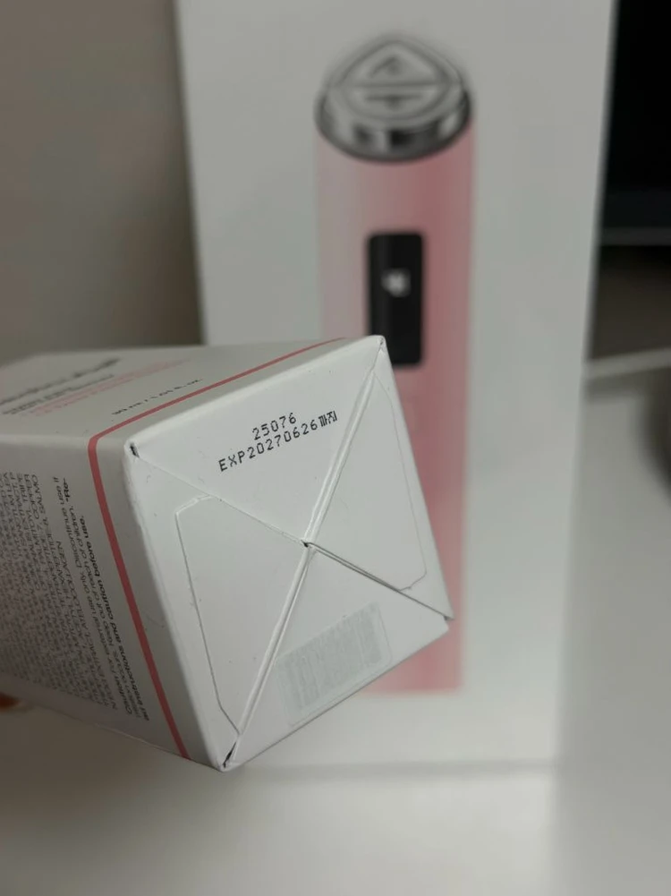 새상품) 메디큐브 에이지알 부스터프로 X2 + 세럼 증정 이미지