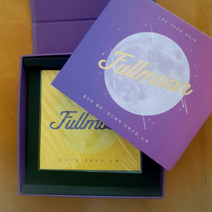 달빛천사 앨범 판매 이미지