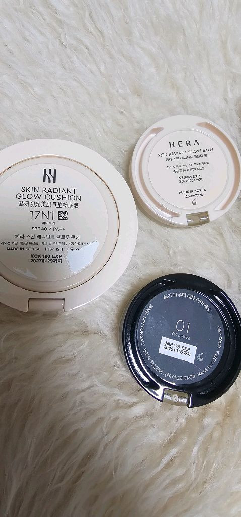 헤라 일괄 셋트 이미지