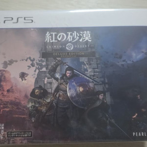 PS5 붉은사막 디럭스 에디션 팝니다 이미지