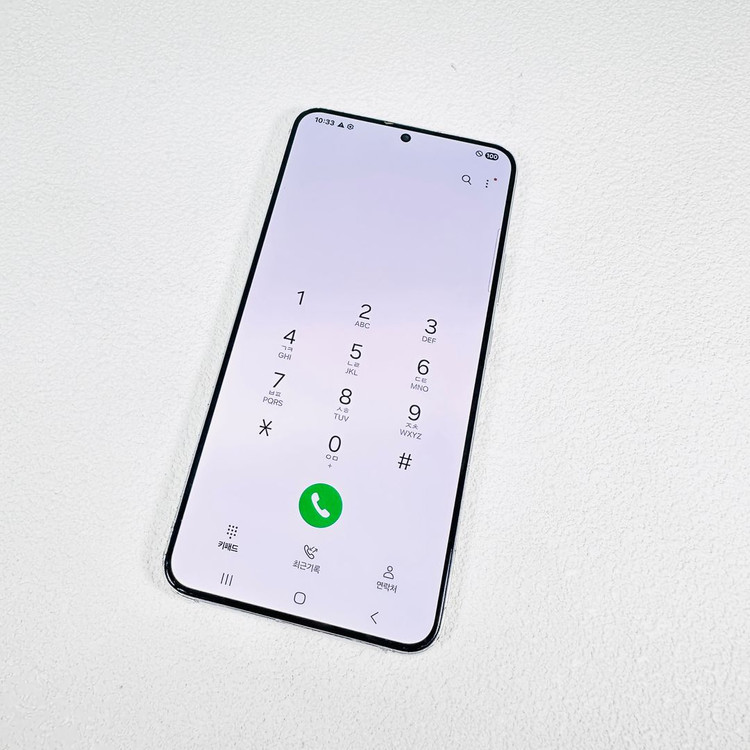 자급제 갤럭시 S22플러스 S22+ 화이트 256기가 이미지