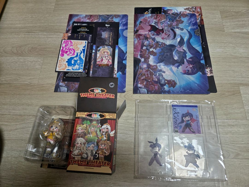 트릭컬 현대백화점 굿즈 판매합니다 이미지