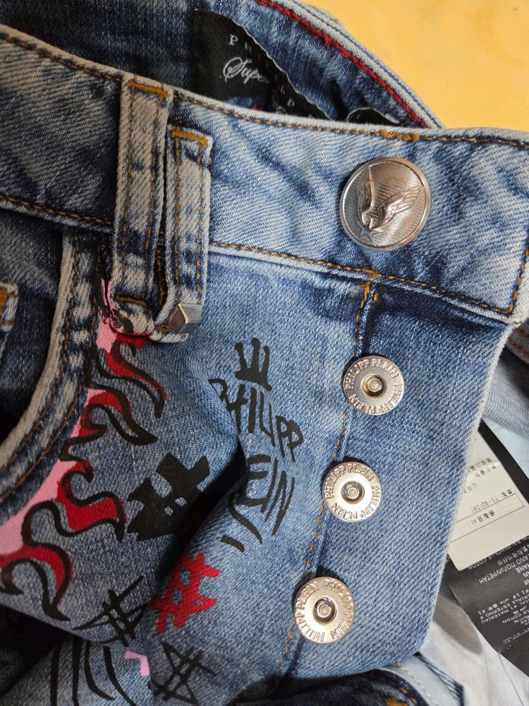 필립플레인 정품 데님 팬츠 거의새제품 이미지