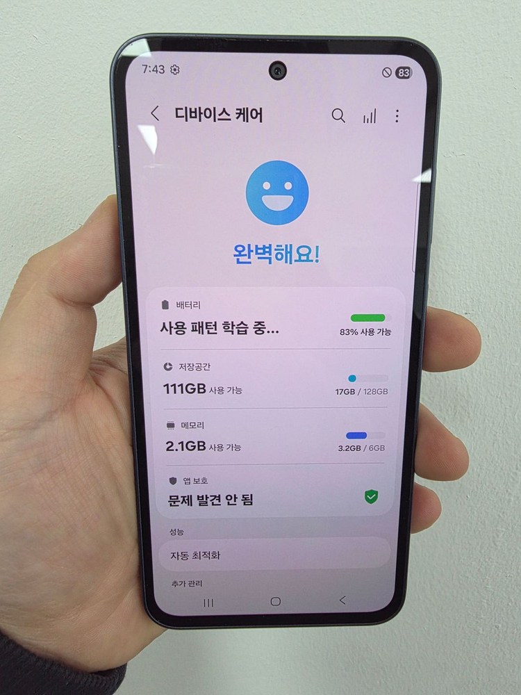 갤럭시a35 128_GB 판매합니다!! 이미지