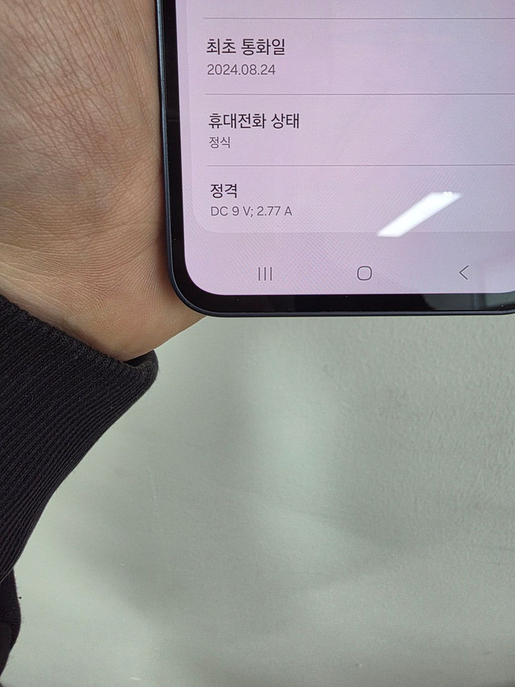 갤럭시a35 128_GB 판매합니다!! 이미지