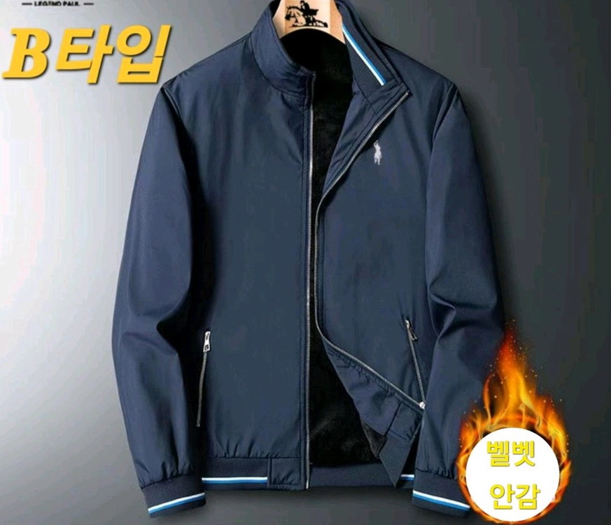 폴로 비즈니스 캐주얼 겨울 자켓 A/B타입 선택가능(택 이미지