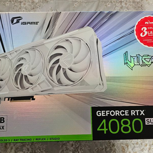 RTX 4080 SUPER 불칸 화이트 이미지