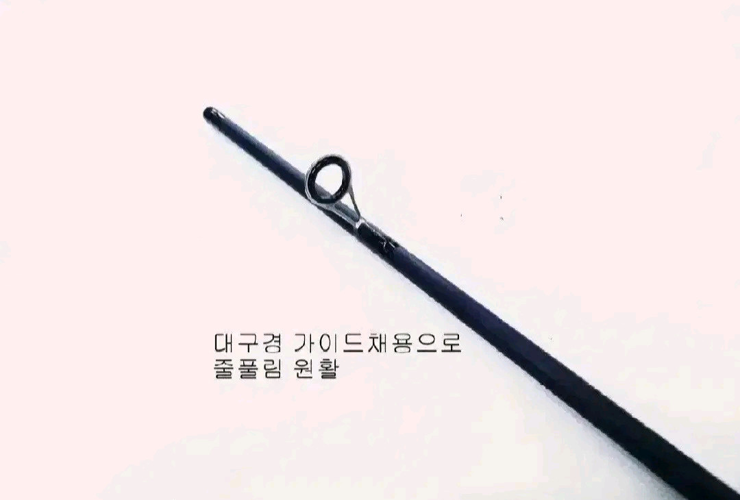 입문용루어낚시대 2대+4000번릴2대+볼락,전갱이 외줄카드2장 이미지